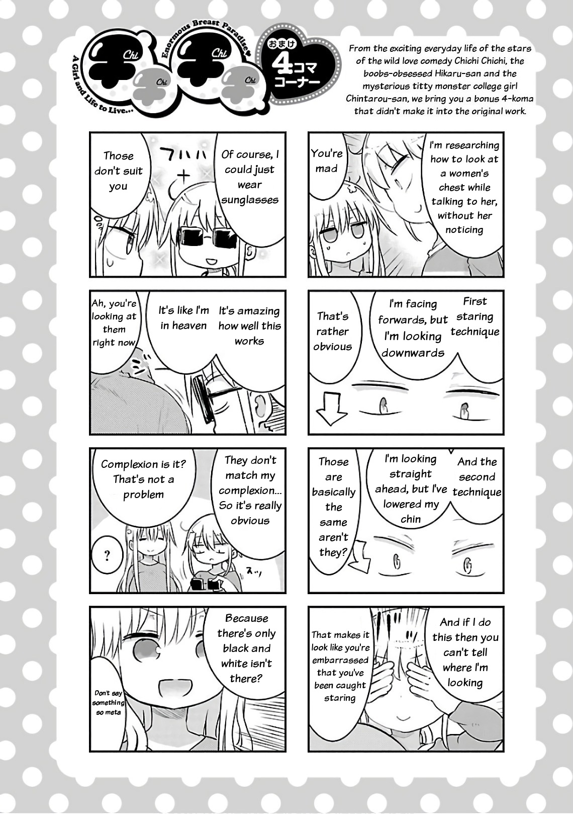 Page 10 of Chapter 44