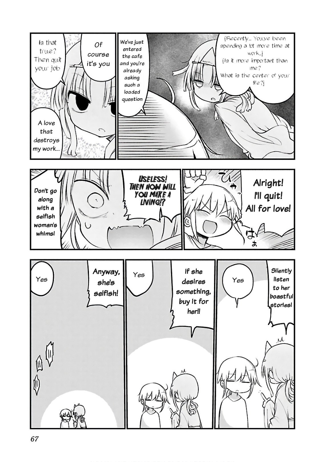 Page 5 of Chapter 45