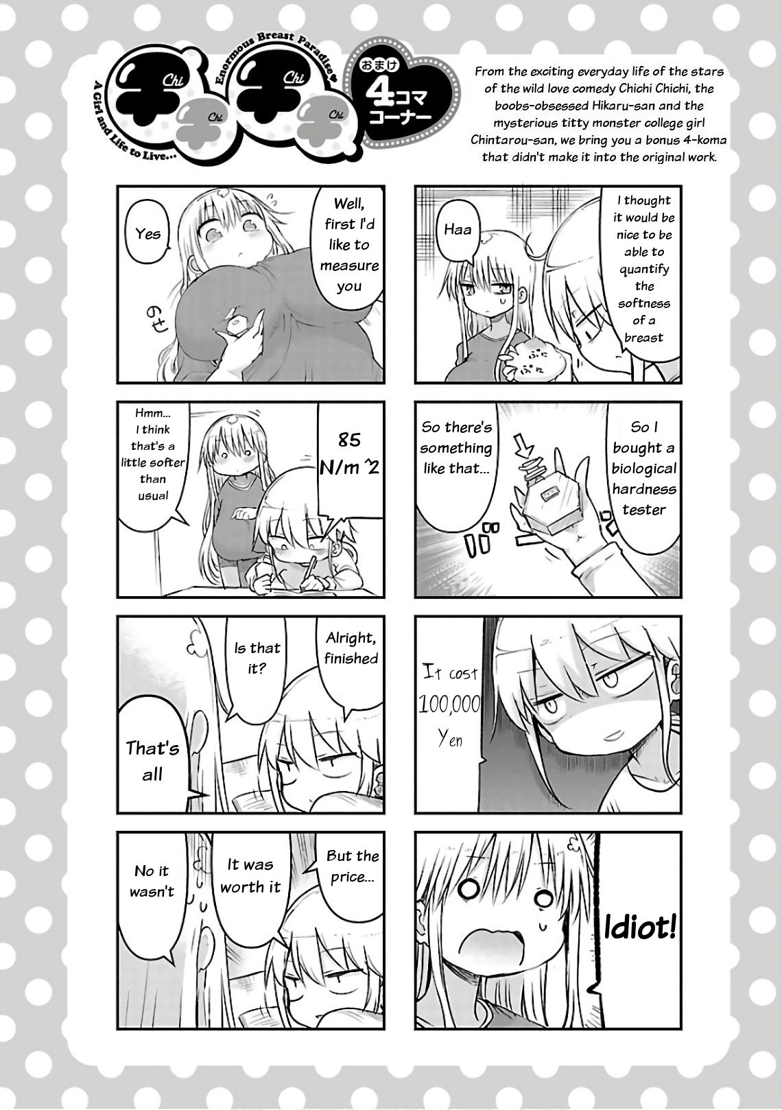 Page 10 of Chapter 45