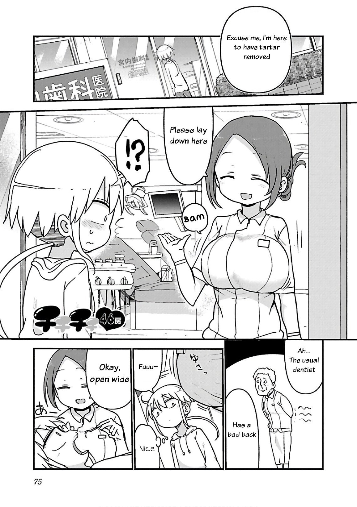 Page 1 of Chapter 46