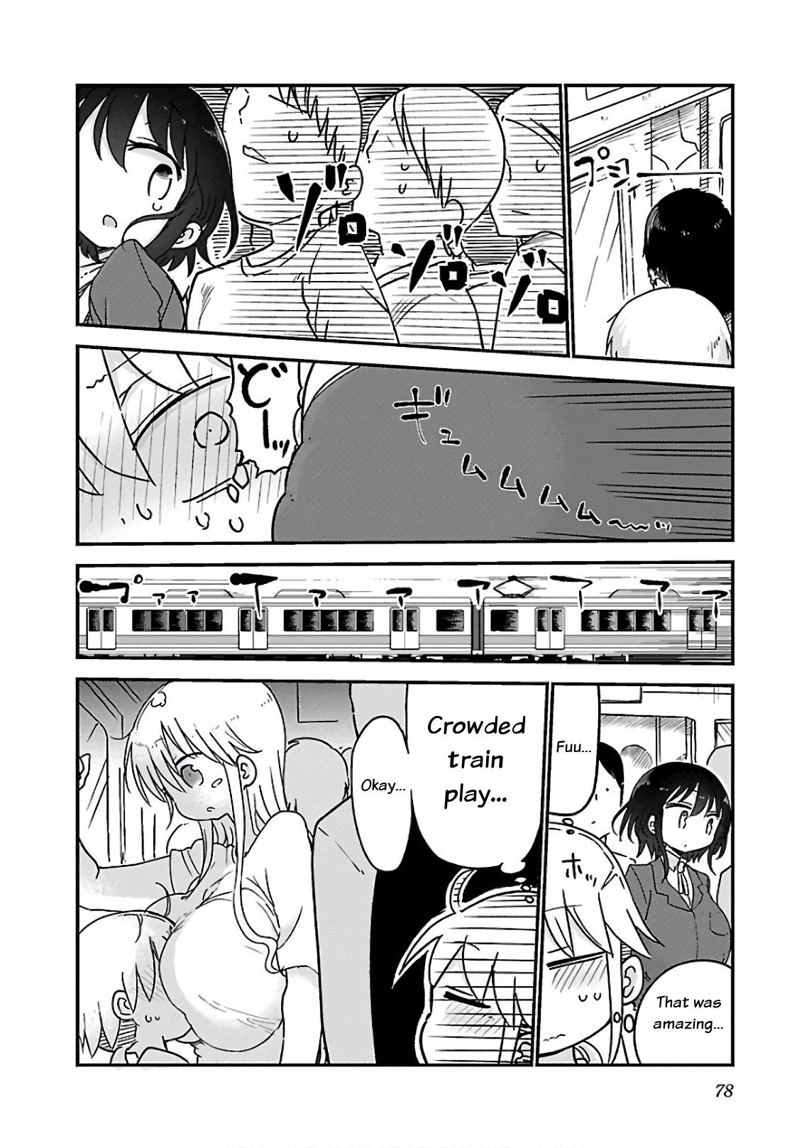 Page 4 of Chapter 46