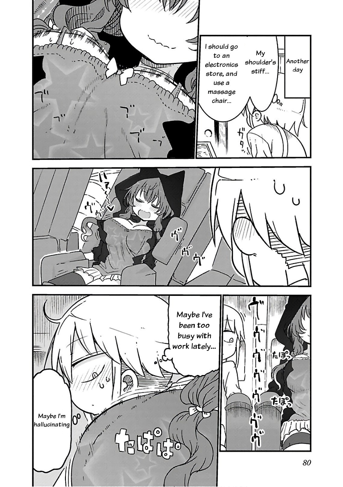 Page 6 of Chapter 46