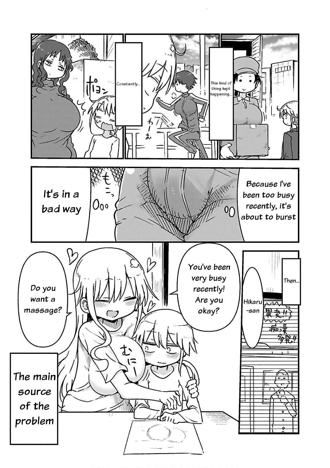 Page 7 of Chapter 46