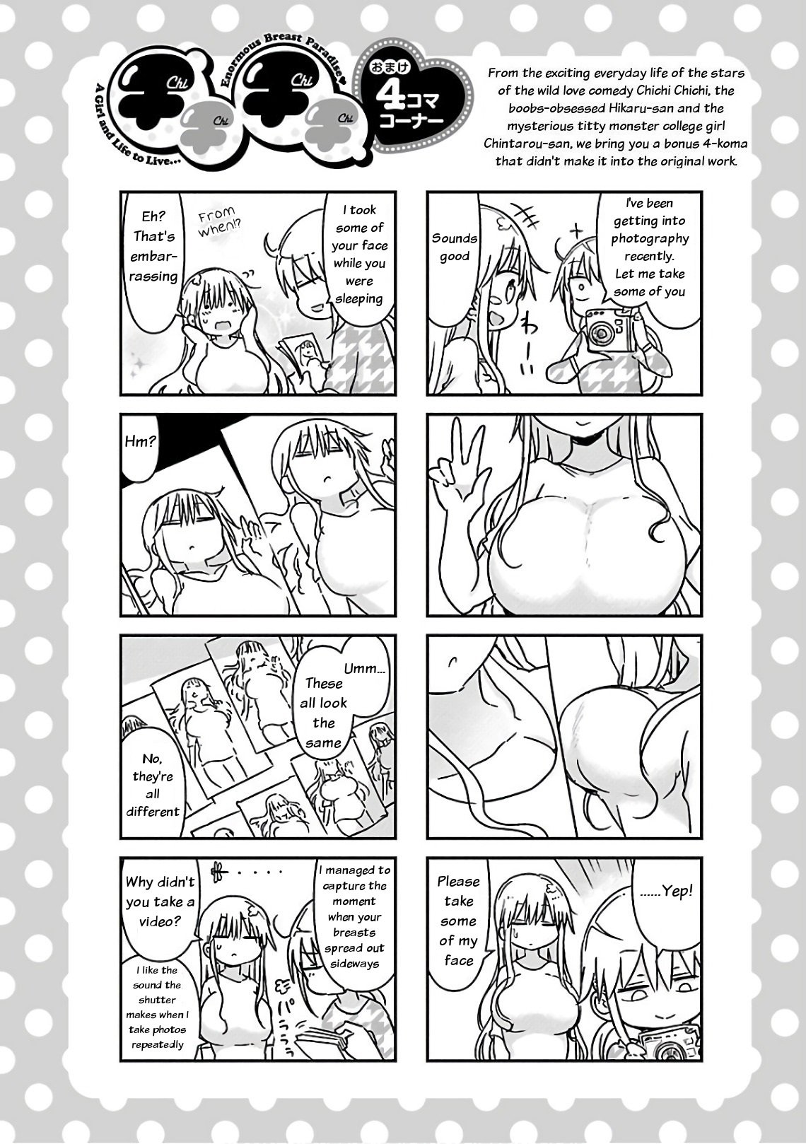 Page 10 of Chapter 46