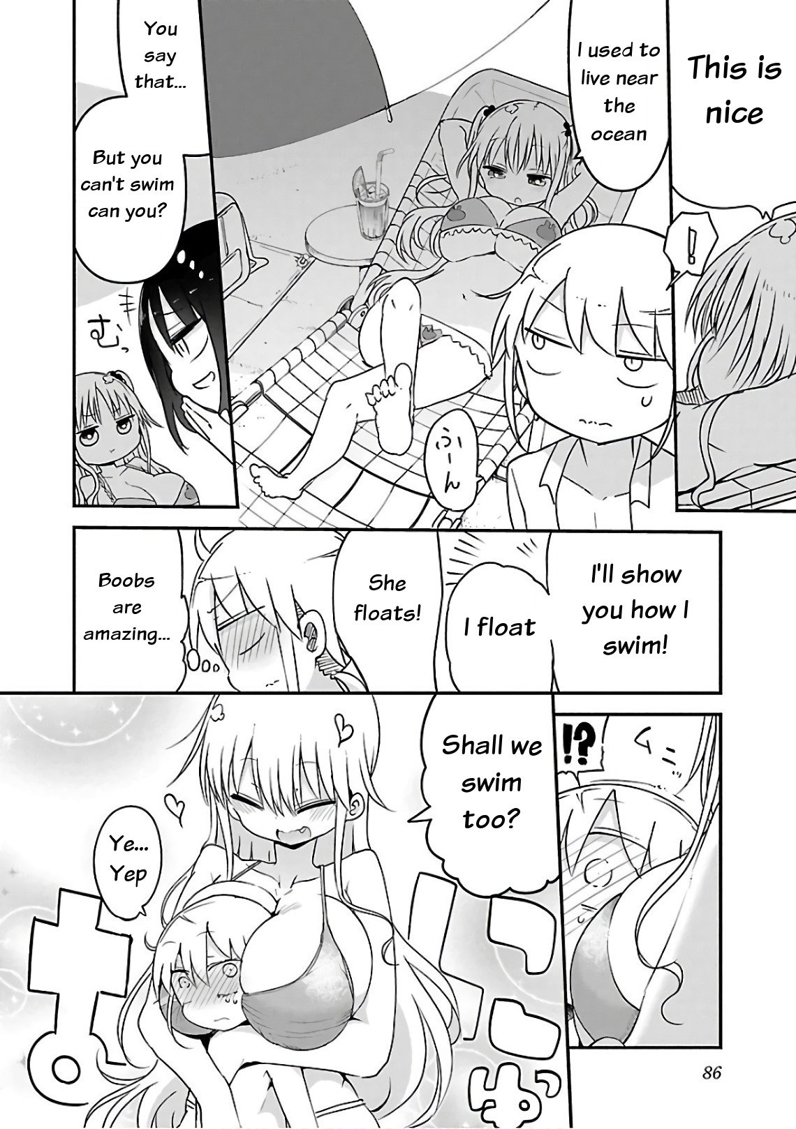 Page 2 of Chapter 47