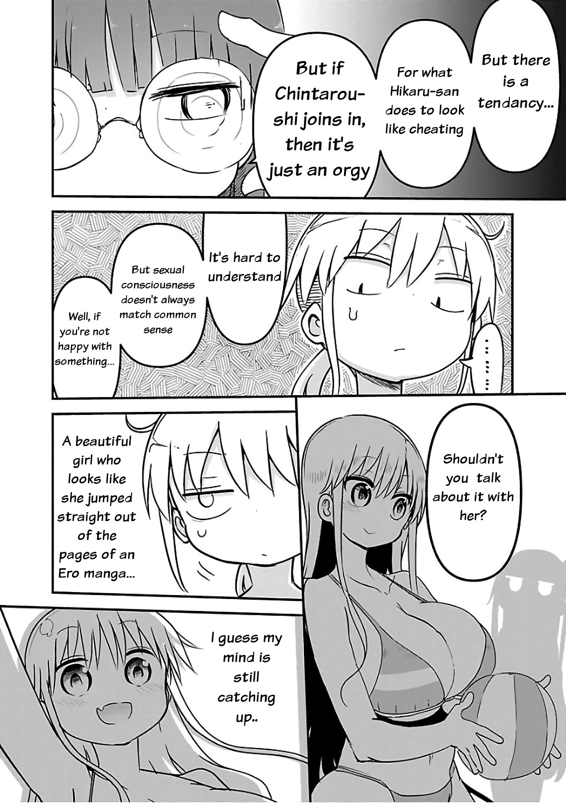 Page 8 of Chapter 47