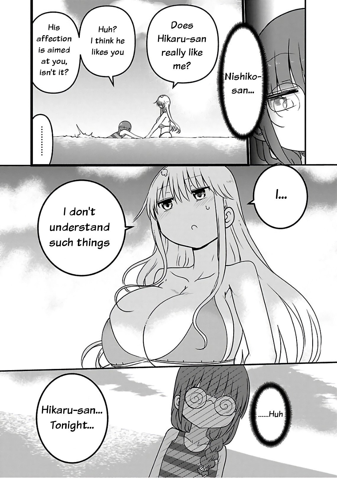 Page 9 of Chapter 47