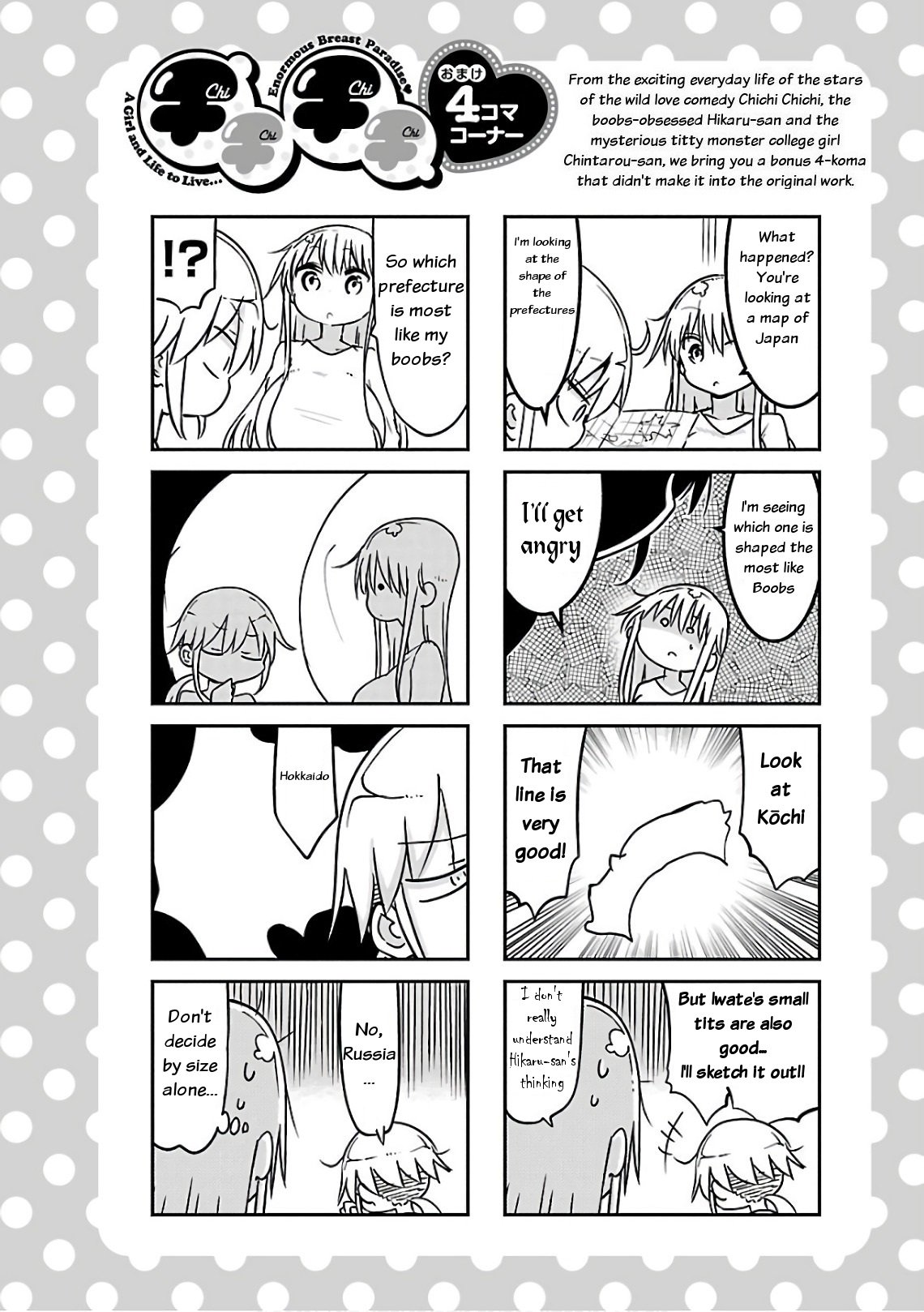 Page 10 of Chapter 47