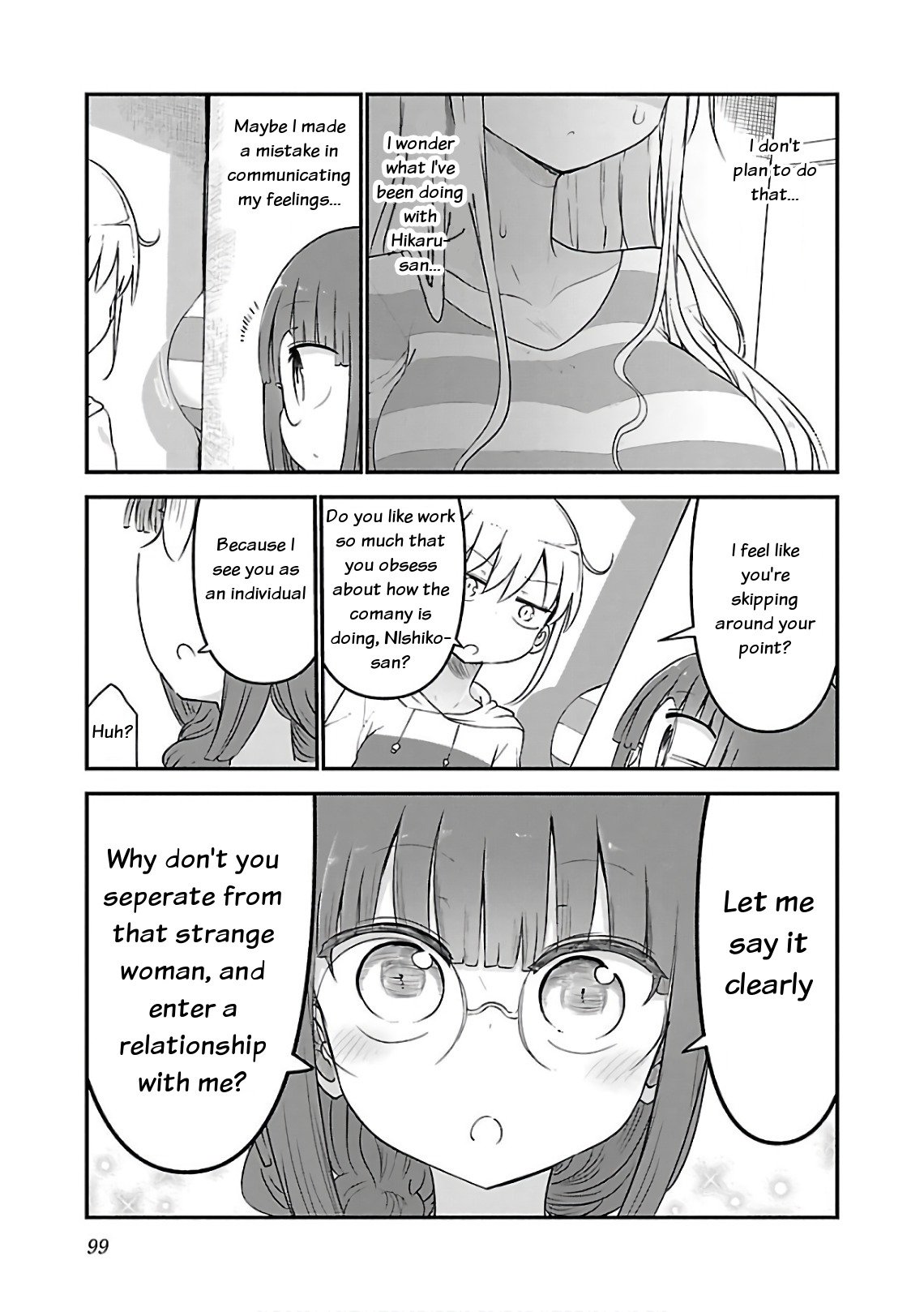 Page 5 of Chapter 48