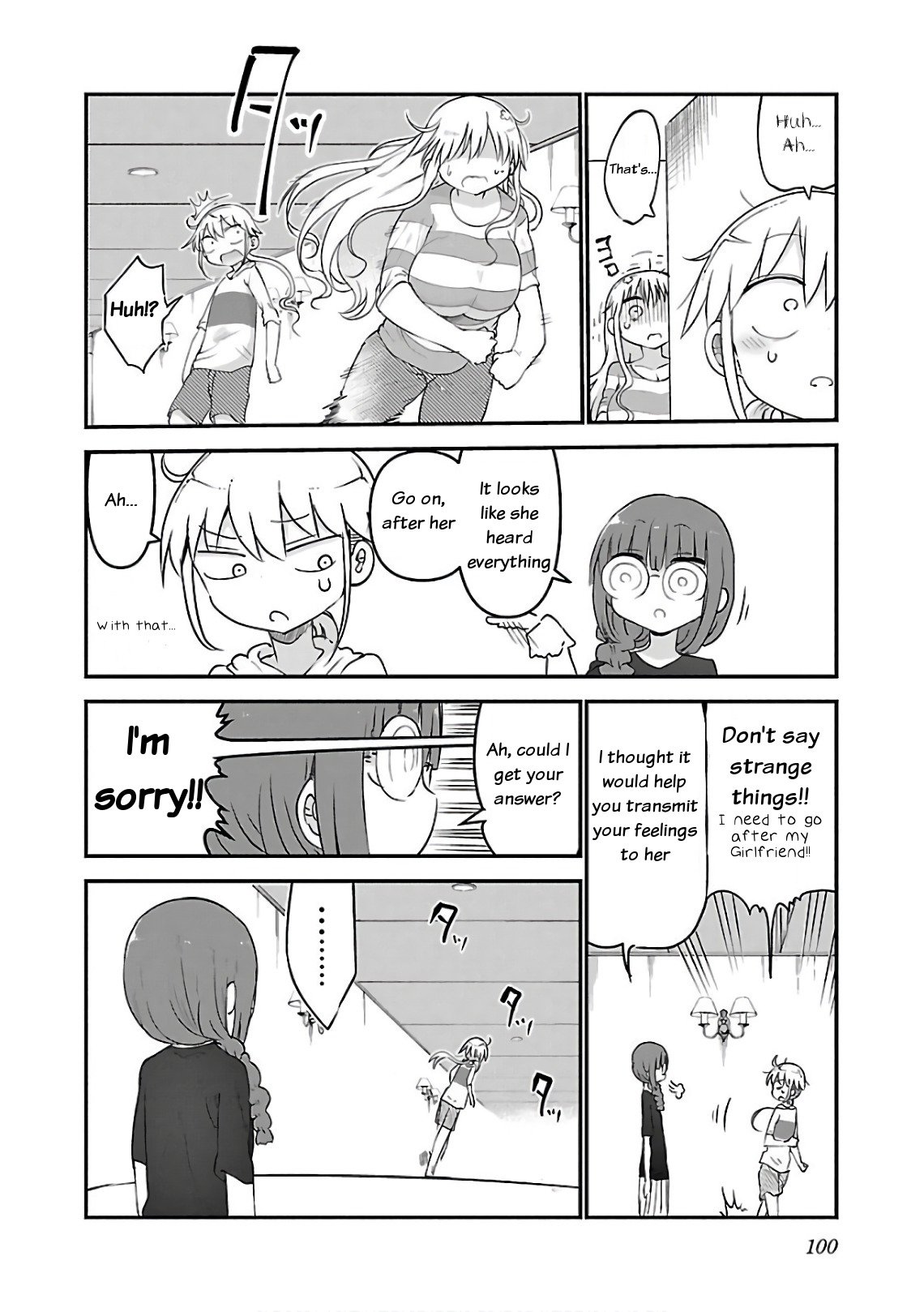 Page 6 of Chapter 48