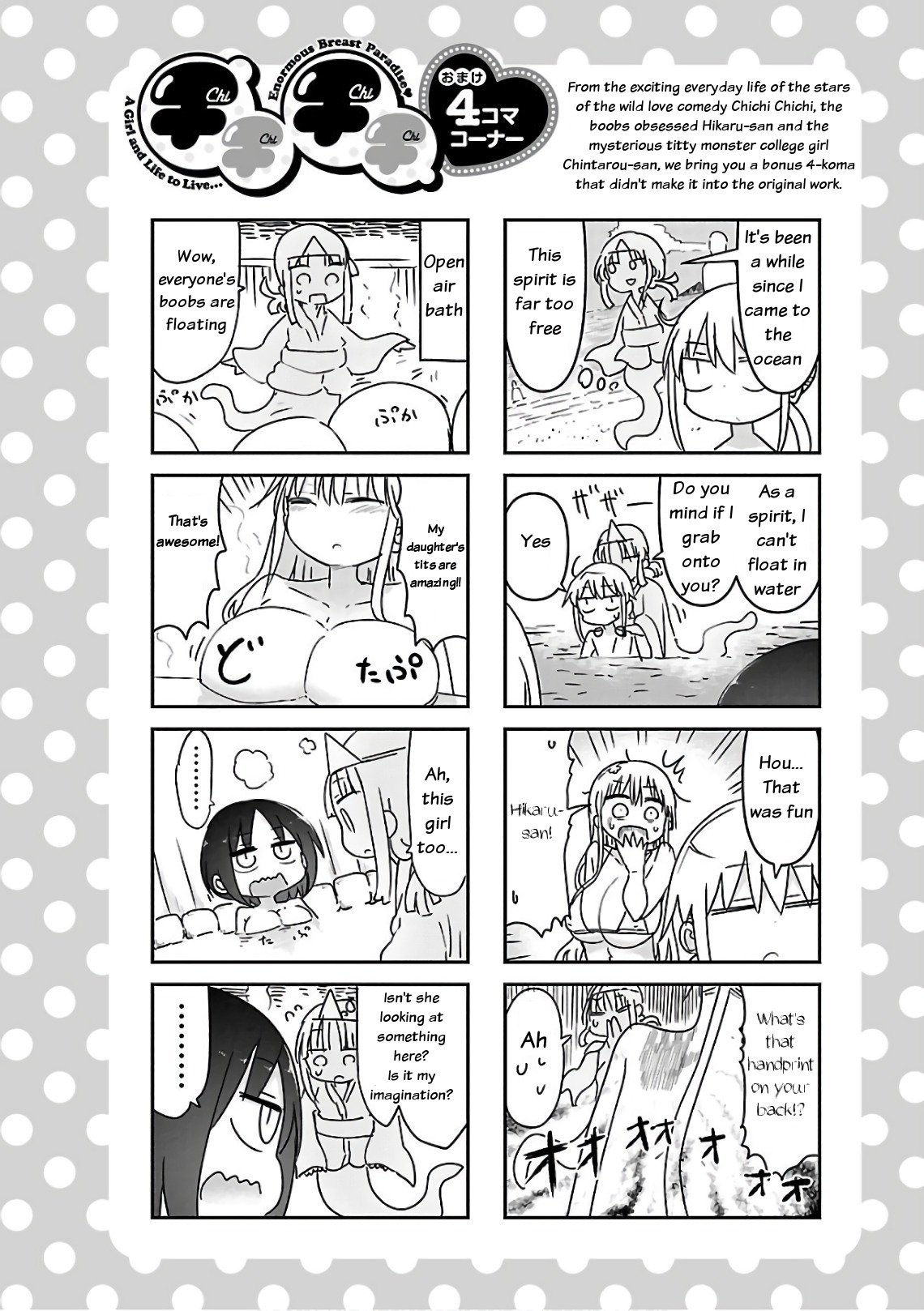 Page 10 of Chapter 48
