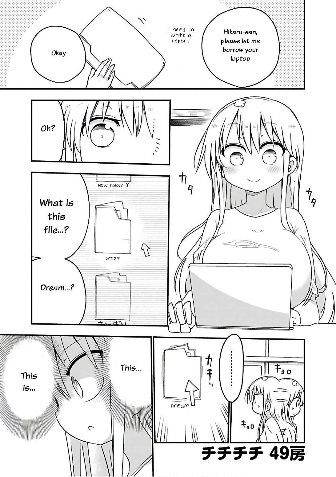 Page 1 of Chapter 49