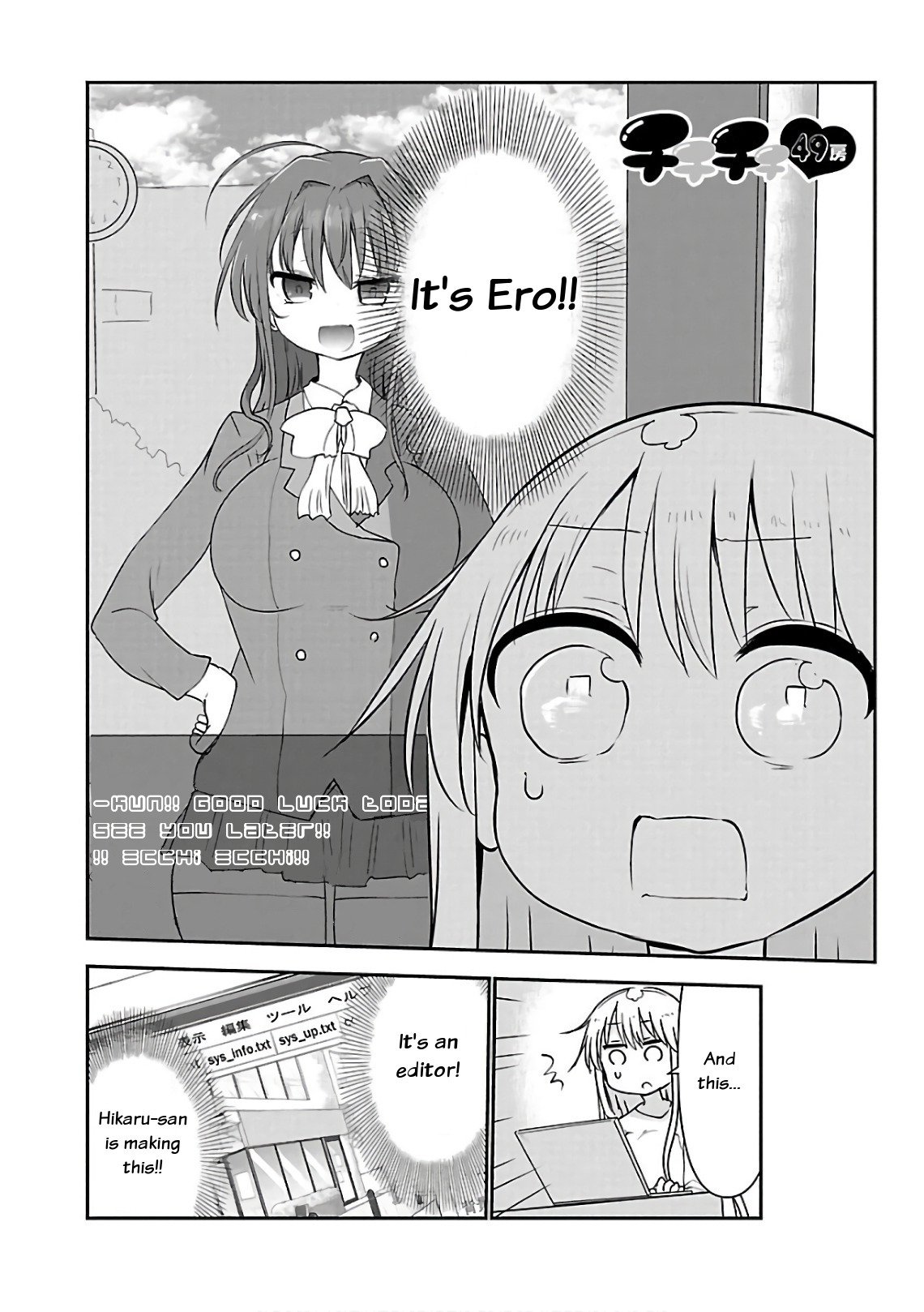 Page 2 of Chapter 49