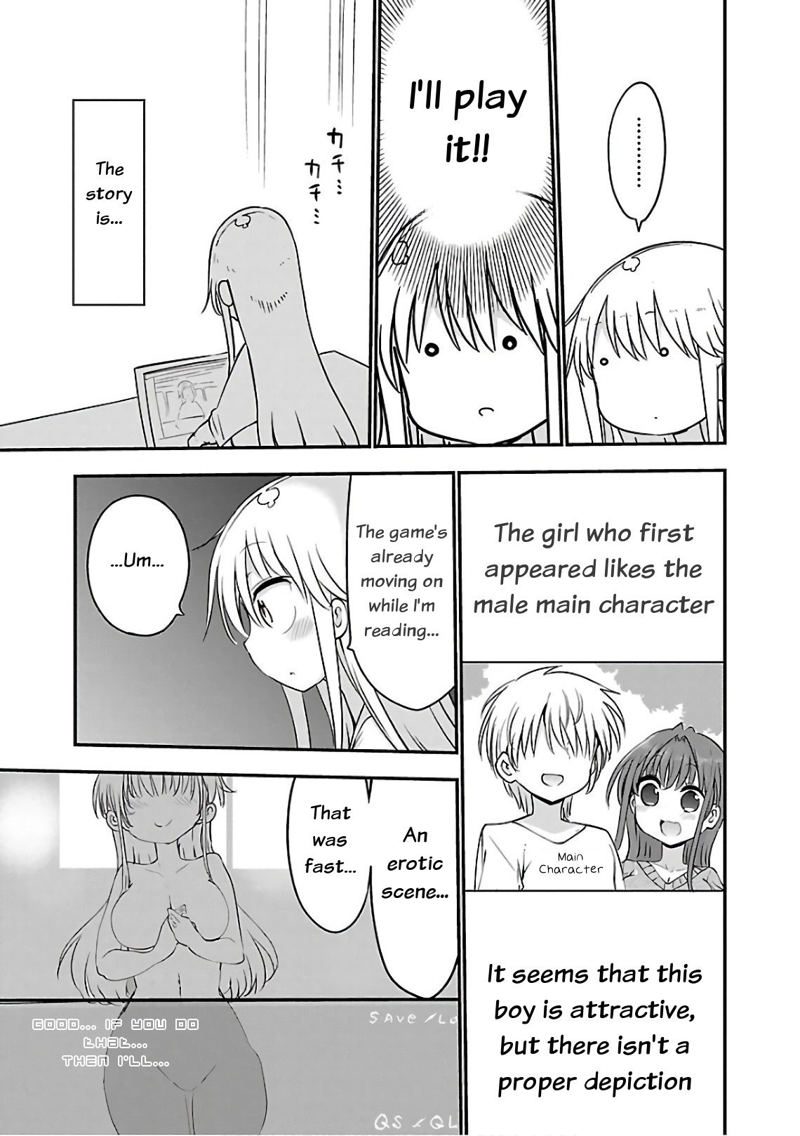 Page 3 of Chapter 49