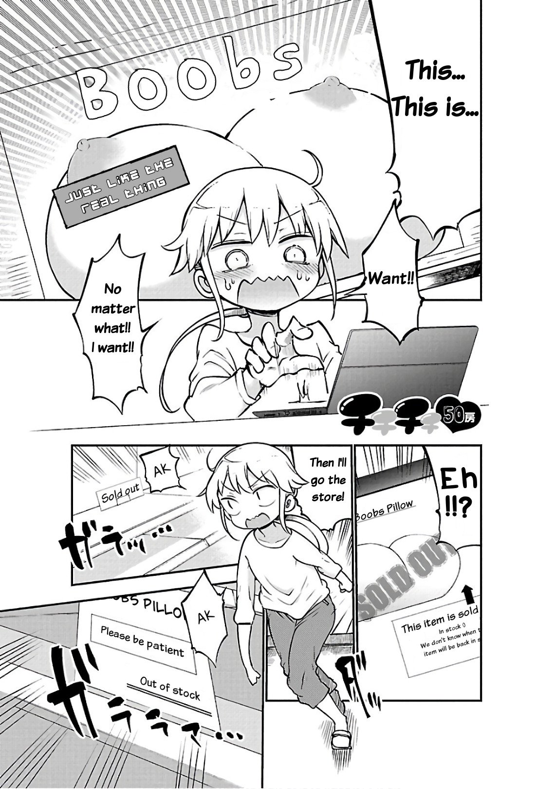 Page 1 of Chapter 50