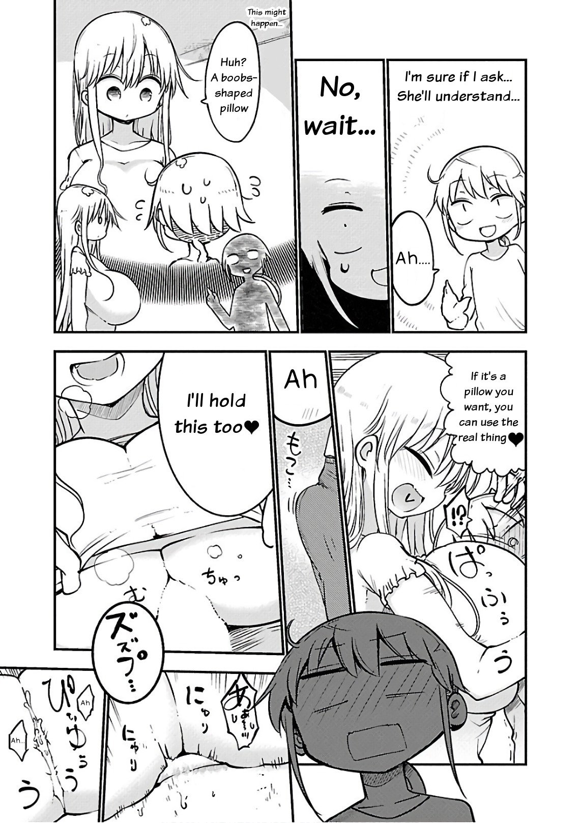 Page 3 of Chapter 50