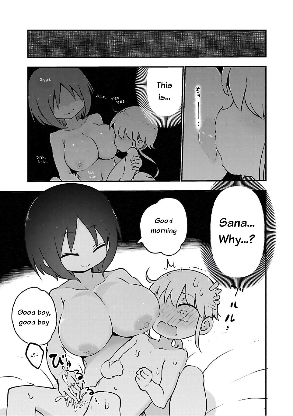 Page 7 of Chapter 50