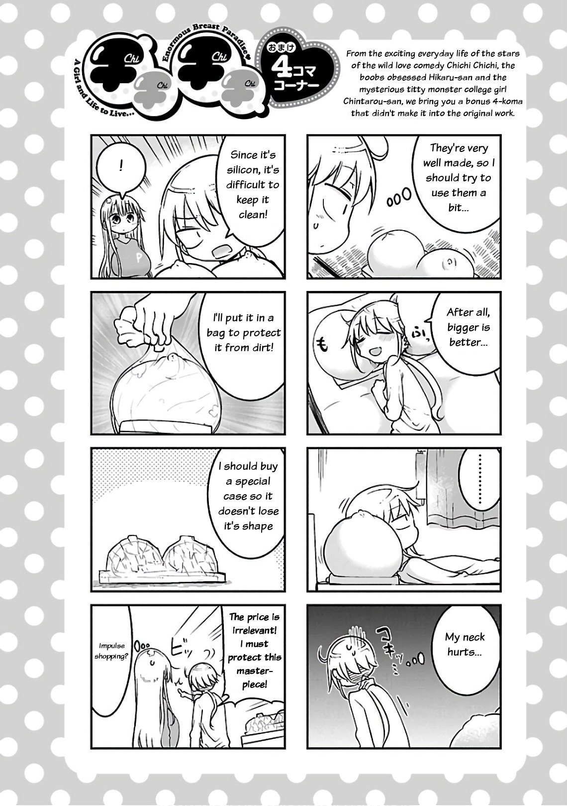Page 10 of Chapter 50