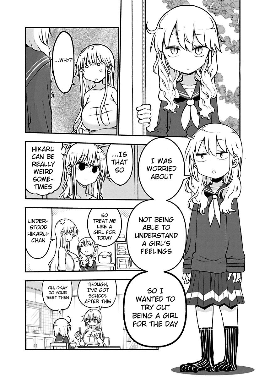 Page 3 of Chapter 51