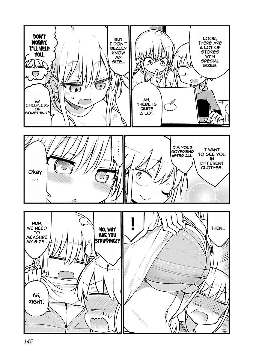 Page 3 of Chapter 52