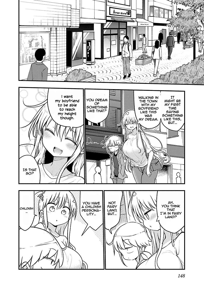 Page 6 of Chapter 52