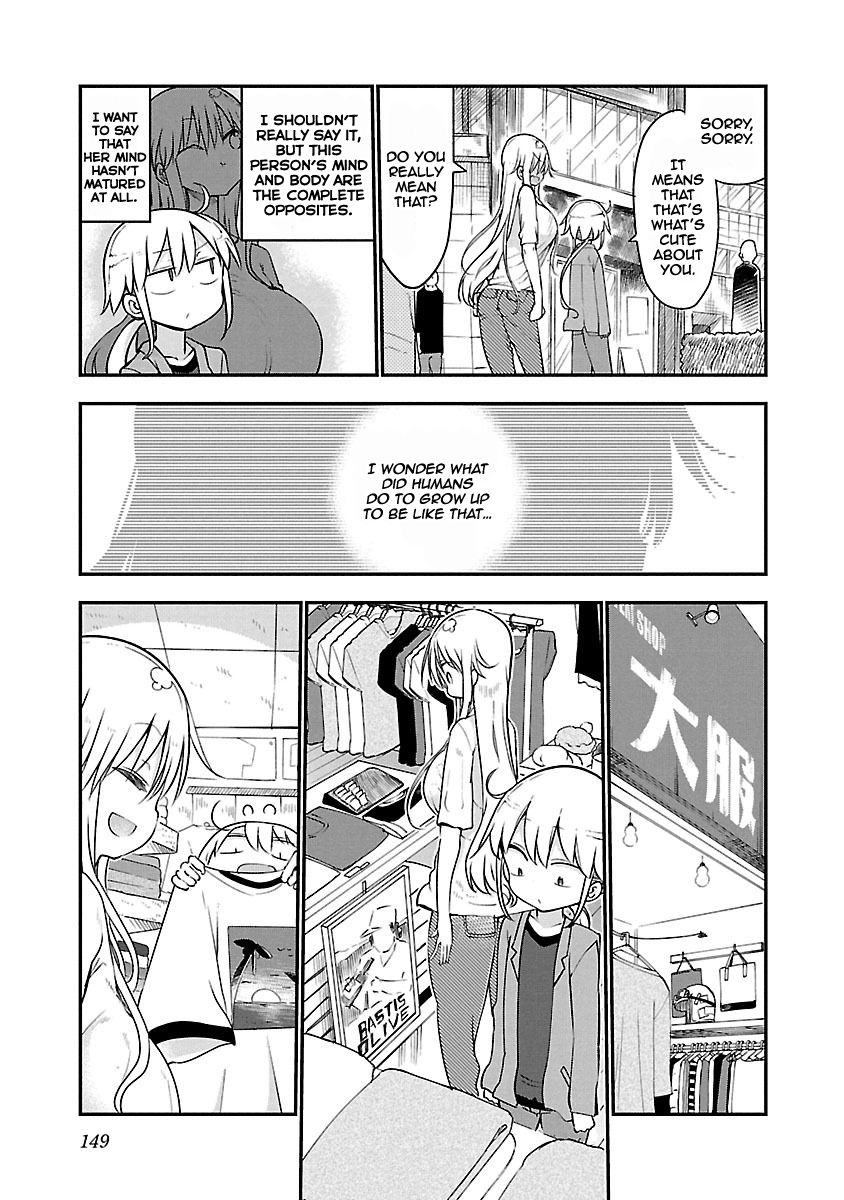Page 7 of Chapter 52