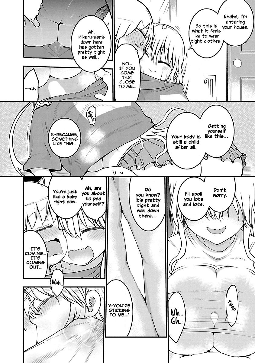 Page 10 of Chapter 52