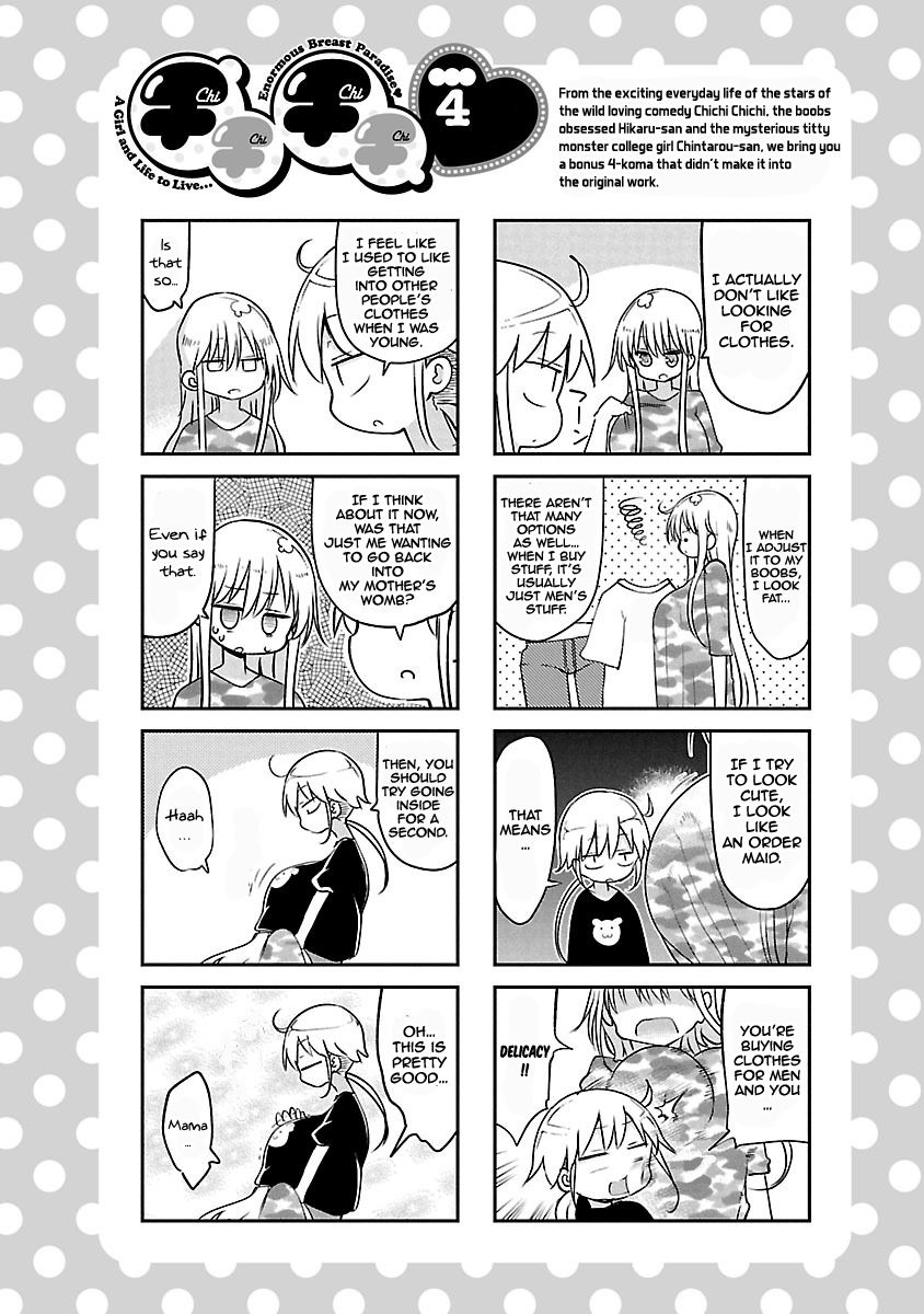 Page 12 of Chapter 52