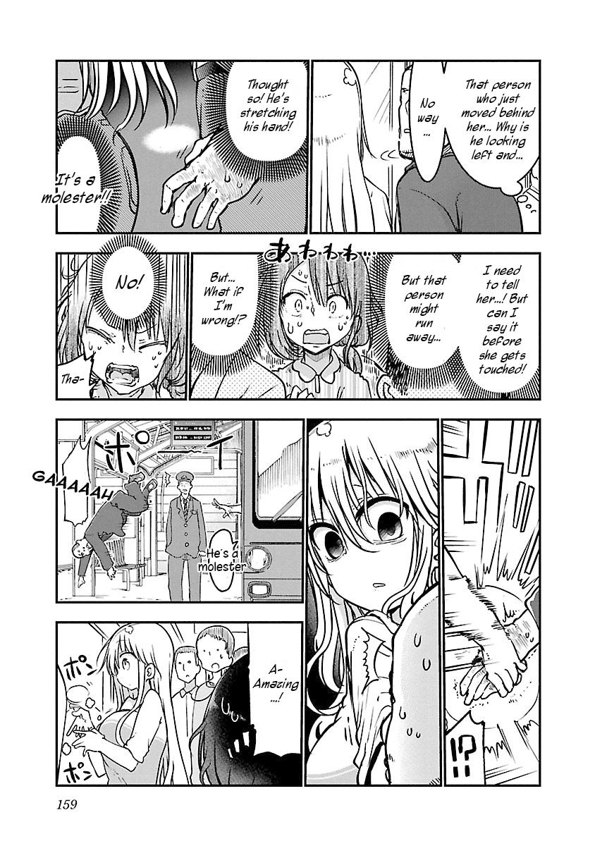Page 5 of Chapter 53