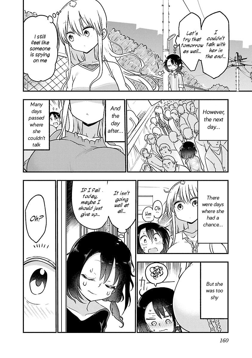 Page 6 of Chapter 53