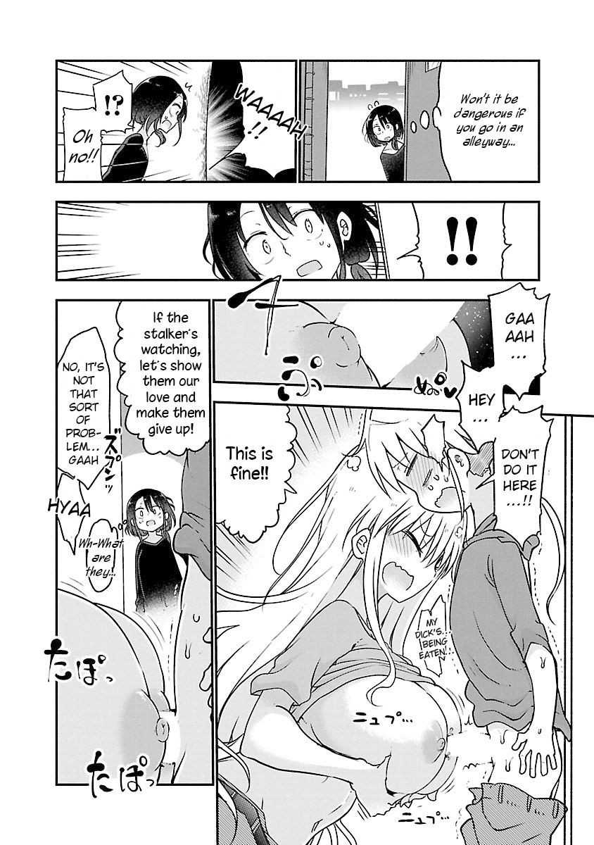 Page 9 of Chapter 53