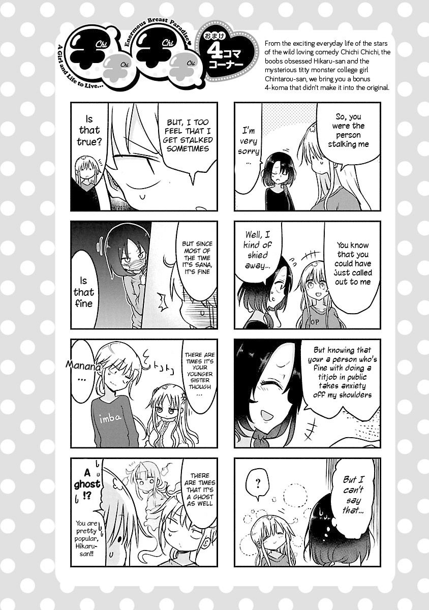 Page 12 of Chapter 53