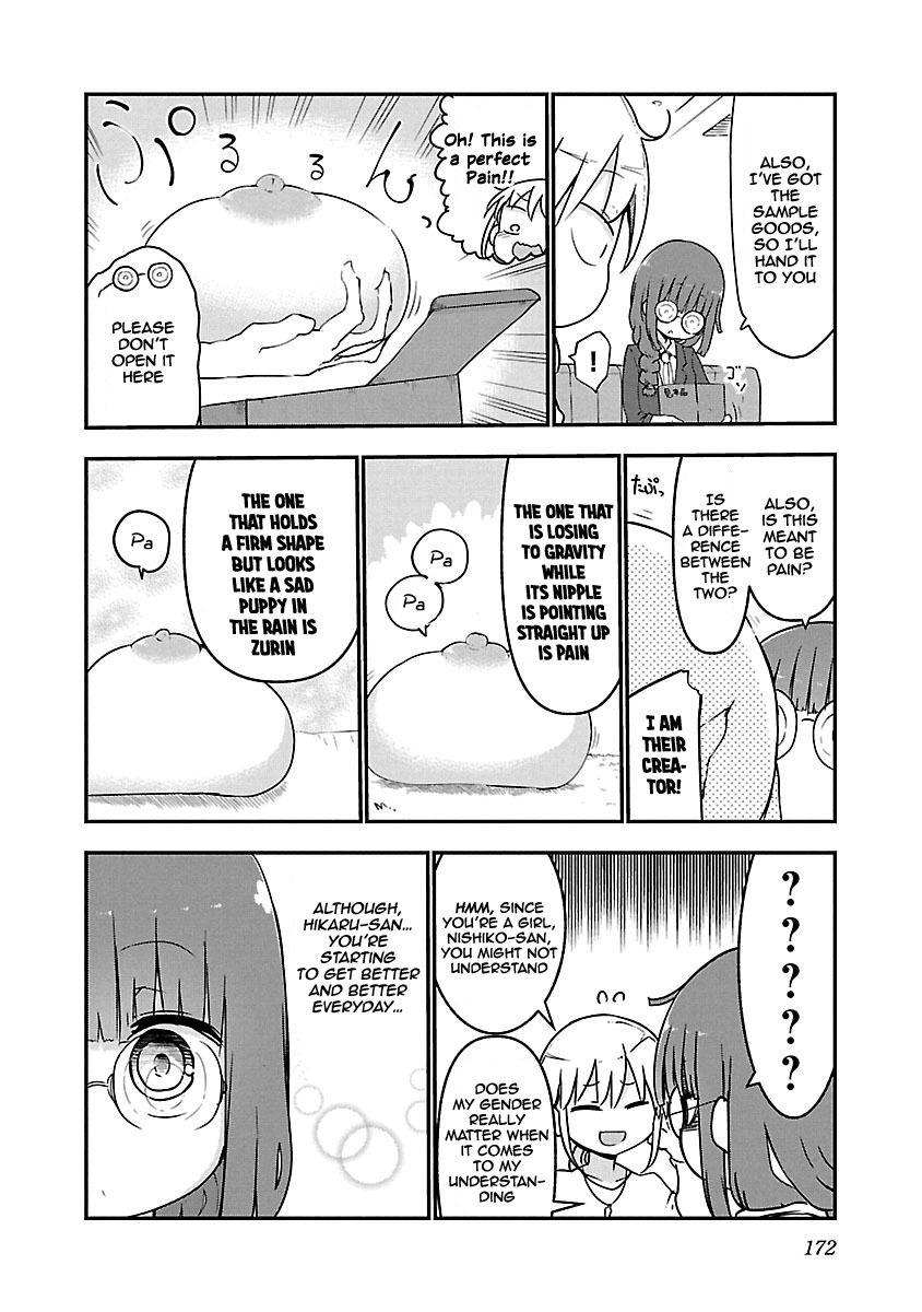 Page 6 of Chapter 54