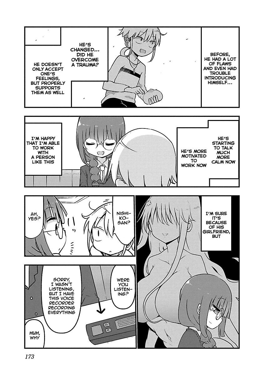 Page 7 of Chapter 54