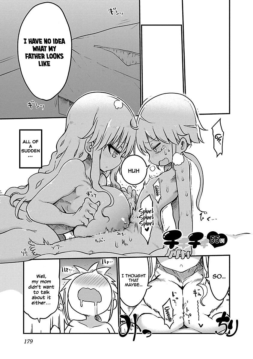 Page 1 of Chapter 55
