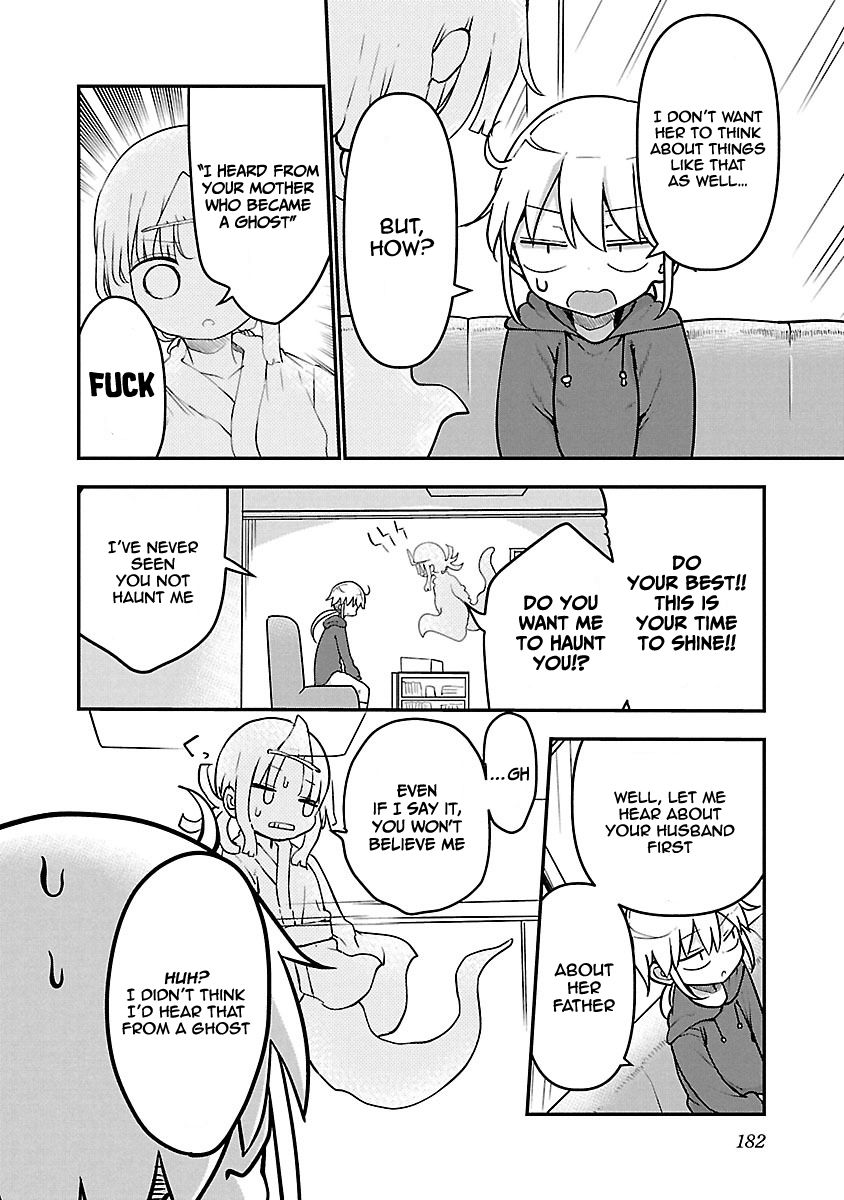 Page 4 of Chapter 55