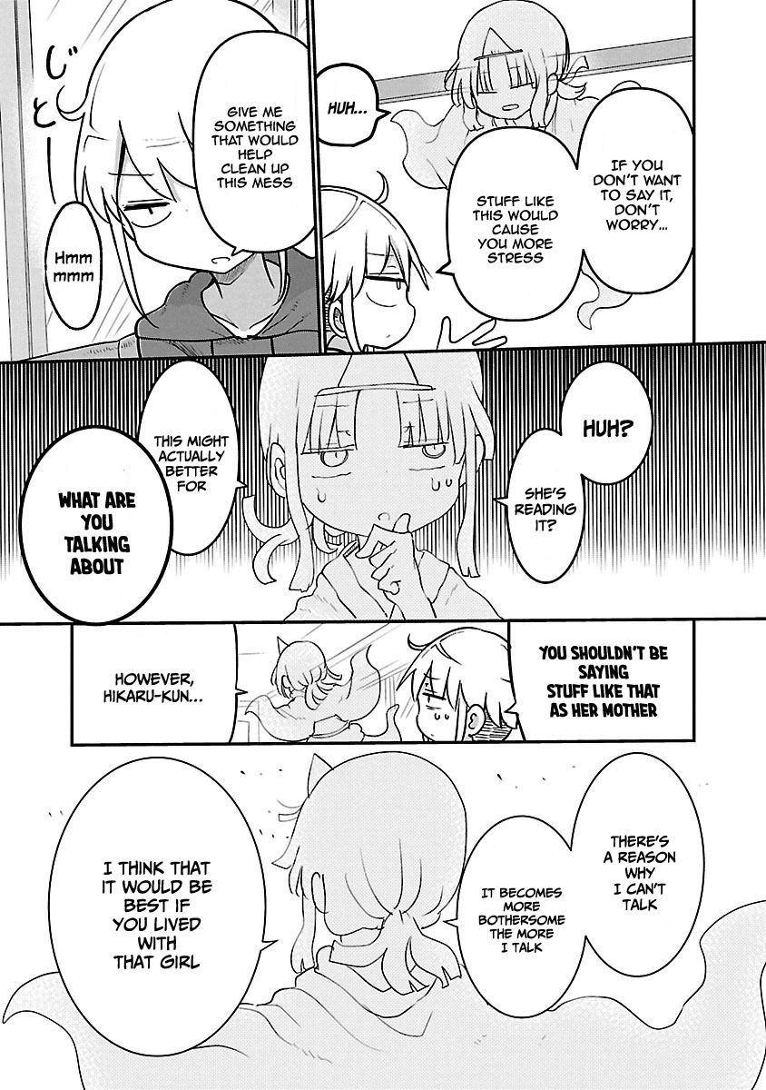 Page 5 of Chapter 55