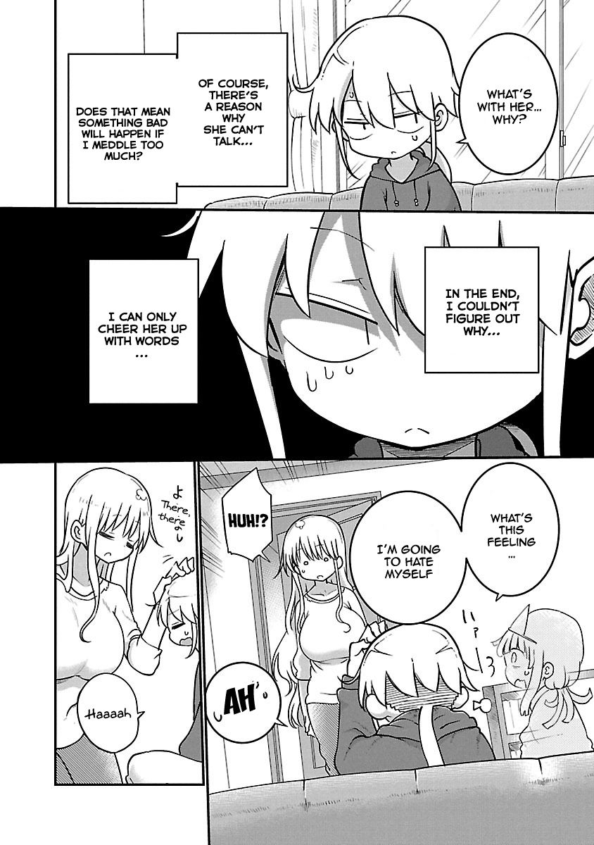 Page 6 of Chapter 55