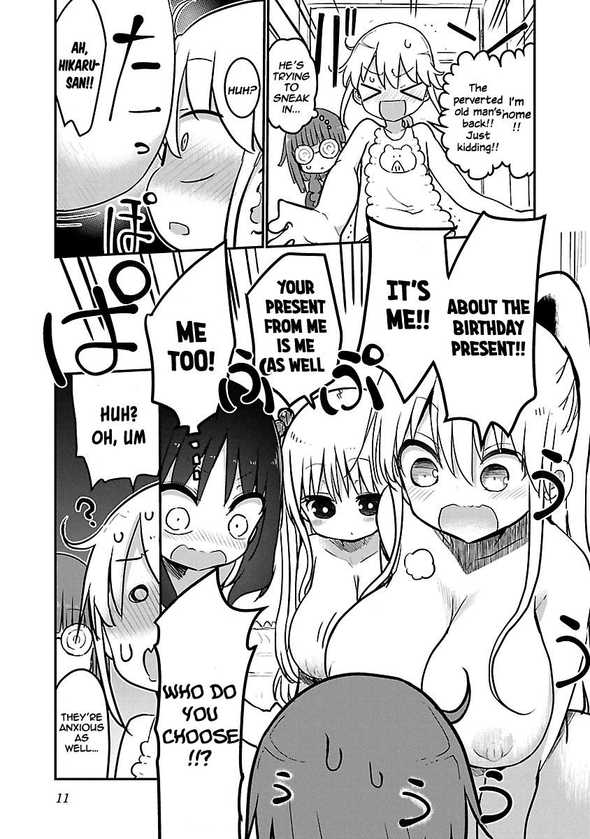Page 13 of Chapter 56