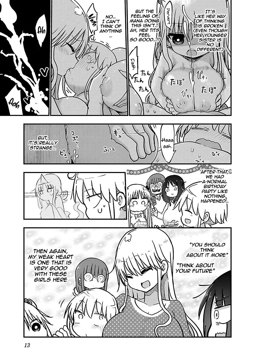 Page 15 of Chapter 56
