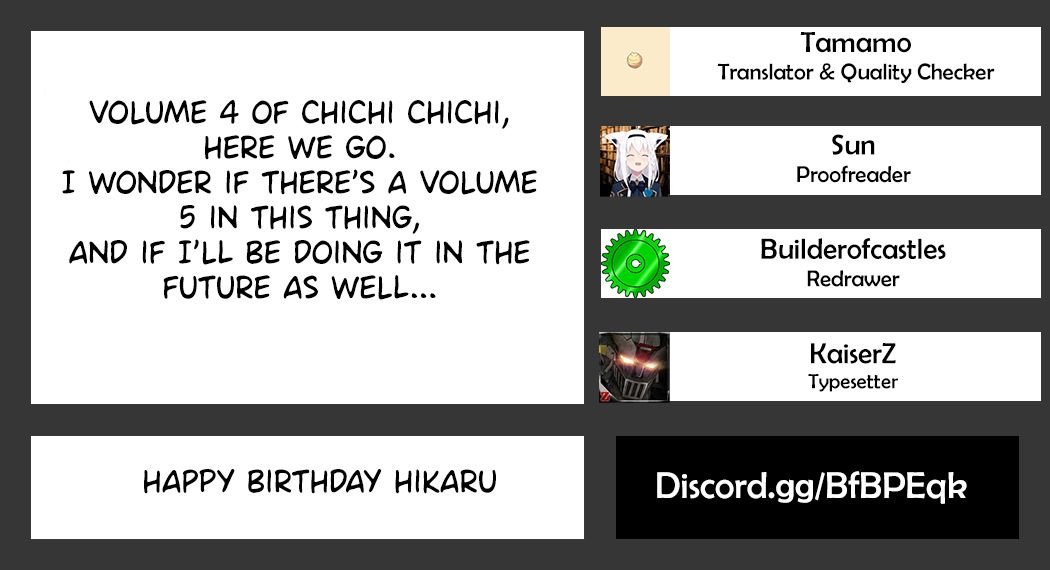 Page 17 of Chapter 56