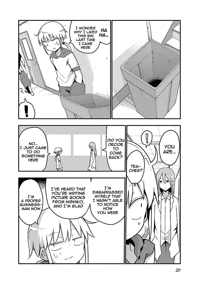 Page 6 of Chapter 57