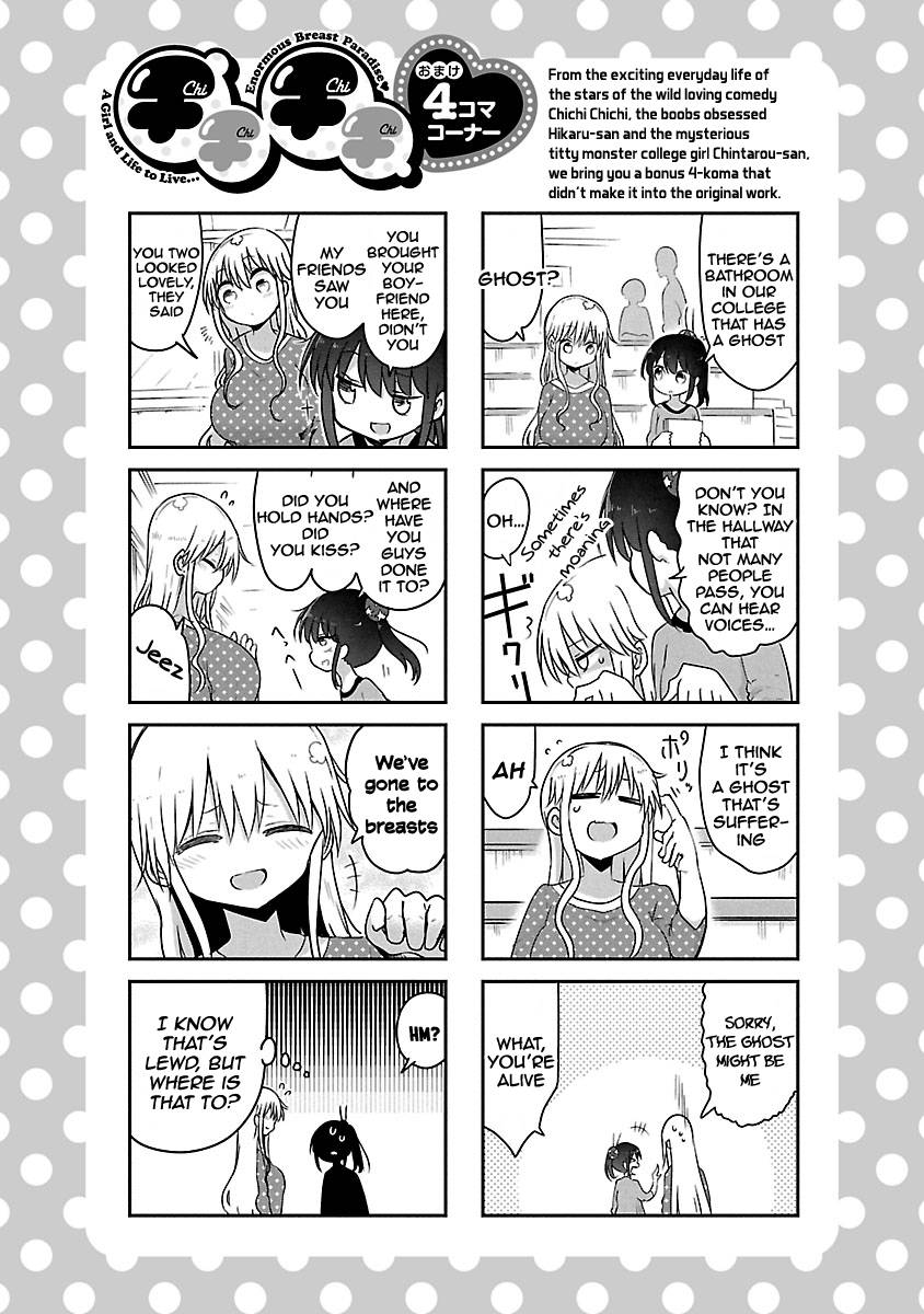 Page 12 of Chapter 57