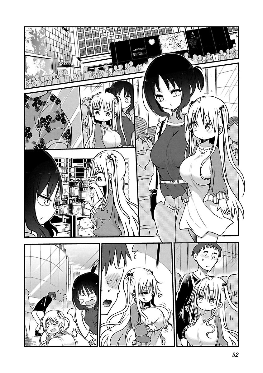 Page 6 of Chapter 58