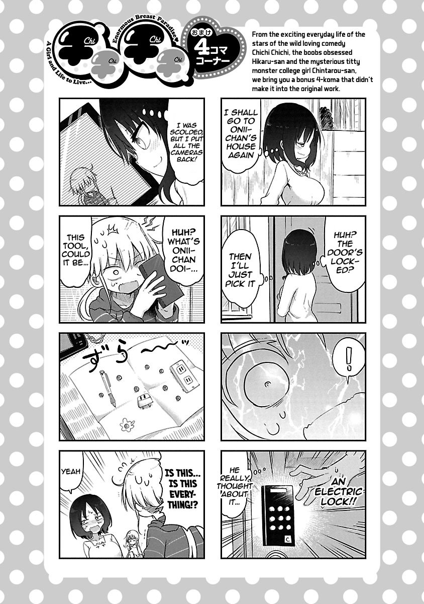 Page 12 of Chapter 58