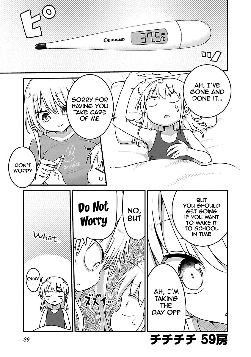 Page 1 of Chapter 59