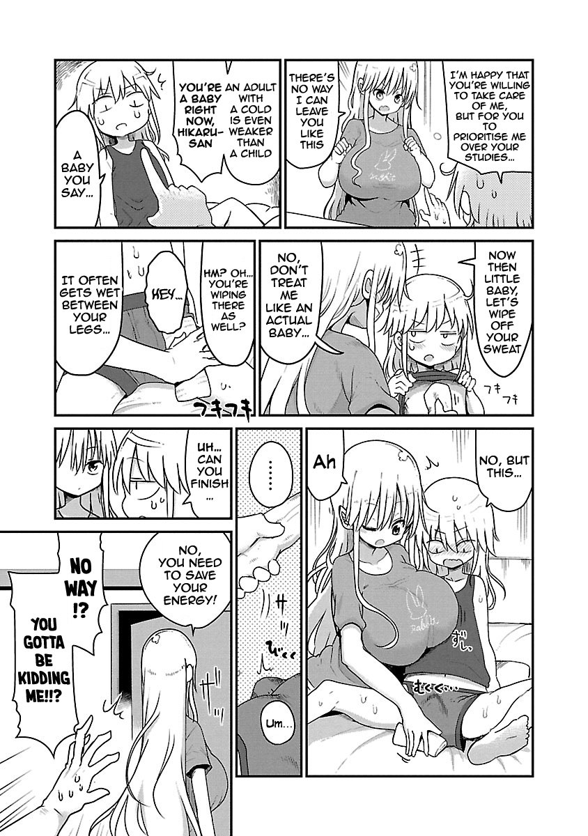 Page 3 of Chapter 59