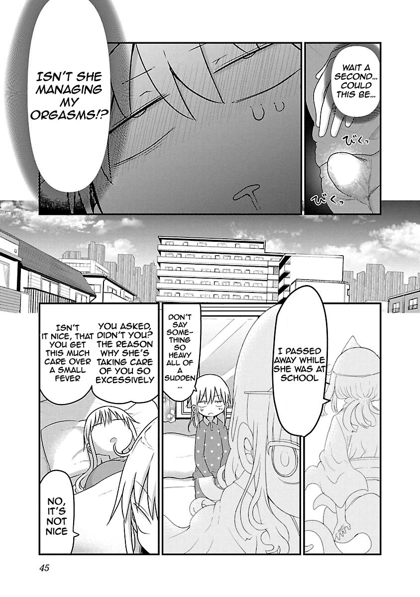 Page 7 of Chapter 59