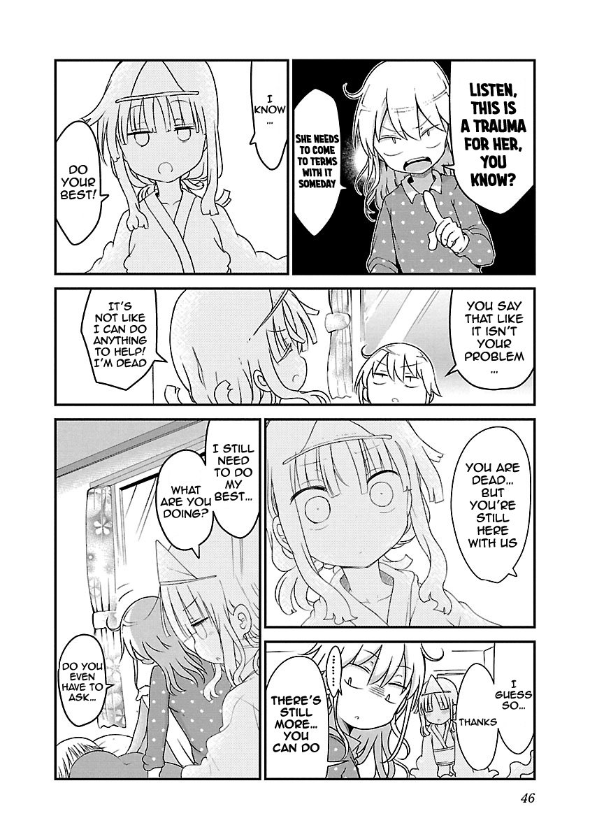 Page 8 of Chapter 59
