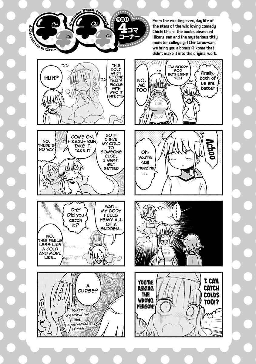 Page 12 of Chapter 59